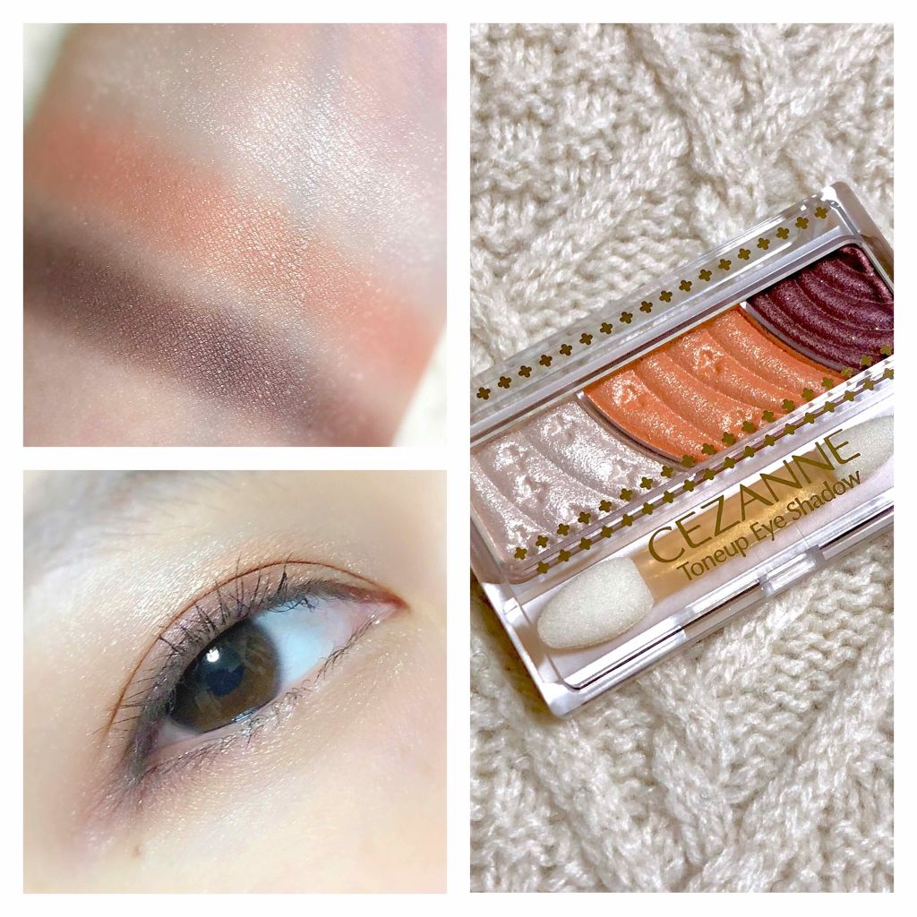 トーンアップアイシャドウ/CEZANNE/アイシャドウパレットを使ったクチコミ（1枚目）