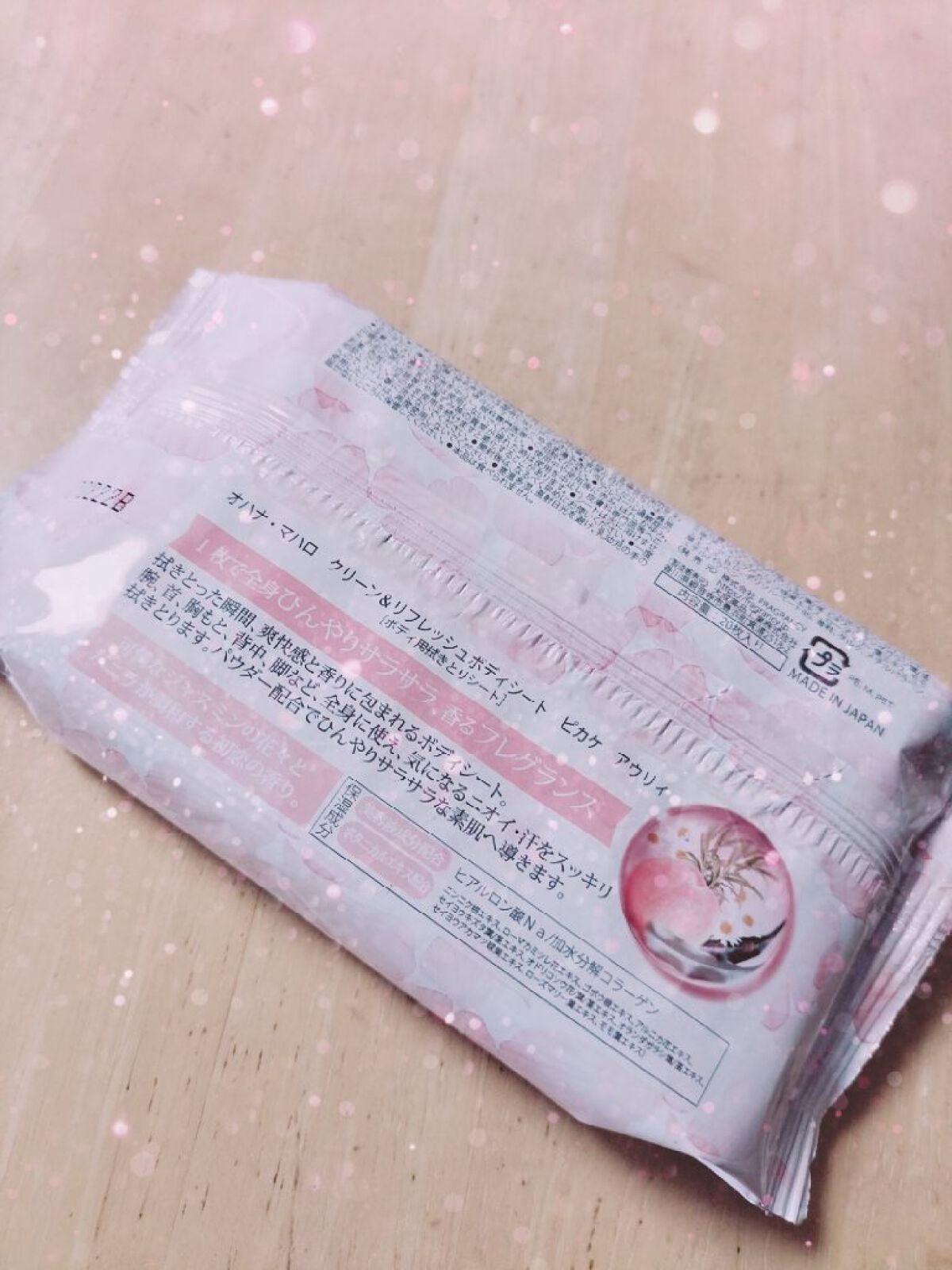 オハナ・マハロ フレグランスクール&パウダリーシート <ピカケ アウリィ>/OHANA MAHAALO/ボディシートを使ったクチコミ(2枚目)