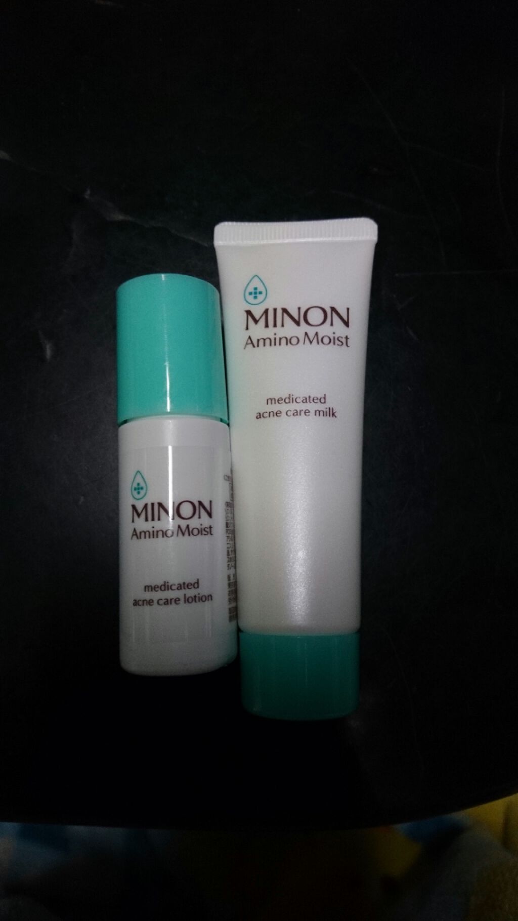 ミノン アミノモイスト 敏感肌・混合肌ライン トライアルセット/ミノン/トライアルキットを使ったクチコミ(1枚目)