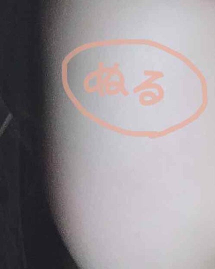 チーク カラー(ブラシ付)/ちふれ/パウダーチークを使ったクチコミ(3枚目)