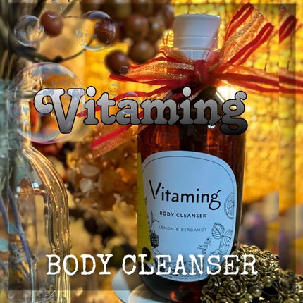 リフレッシングボディソープ(レモン&ベルガモットの香り)/Vitaming/ボディソープを使ったクチコミ(1枚目)