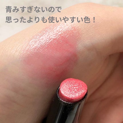 ケイト リップモンスター/KATE/口紅を使ったクチコミ(2枚目)