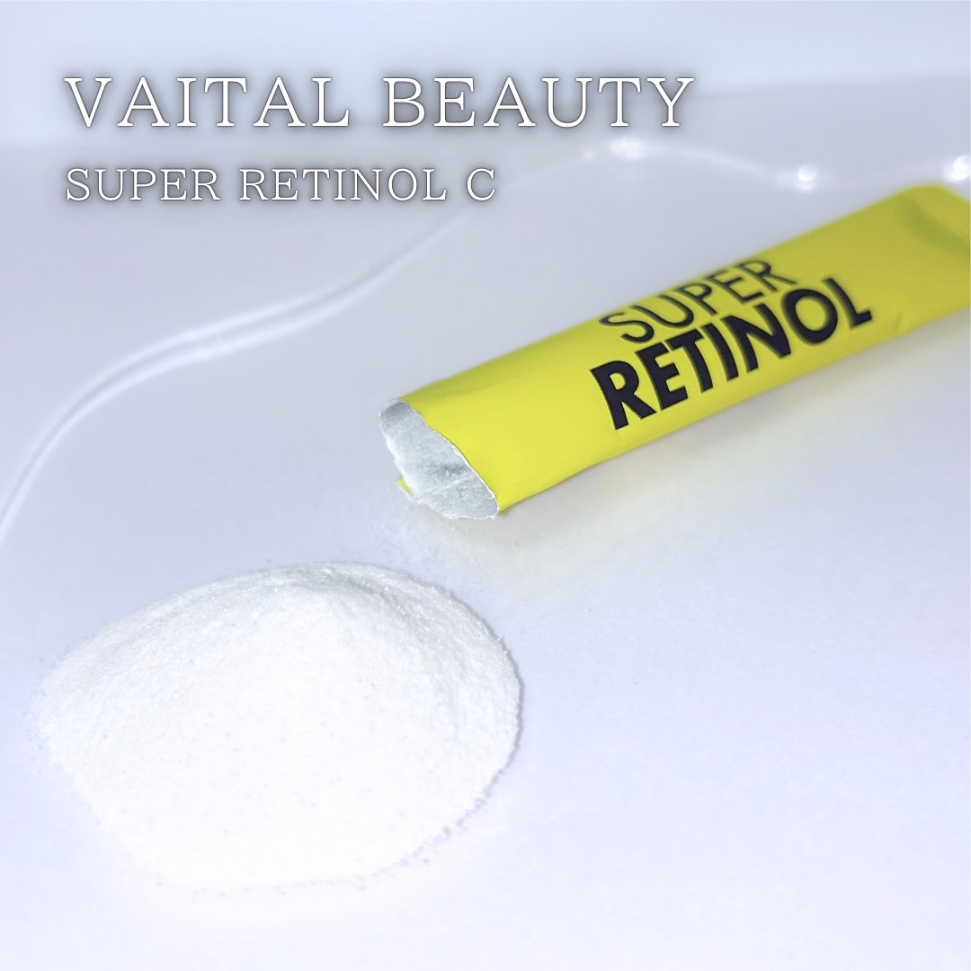 スーパーレチノールC/VITALBEAUTIE/美容サプリメントを使ったクチコミ（3枚目）