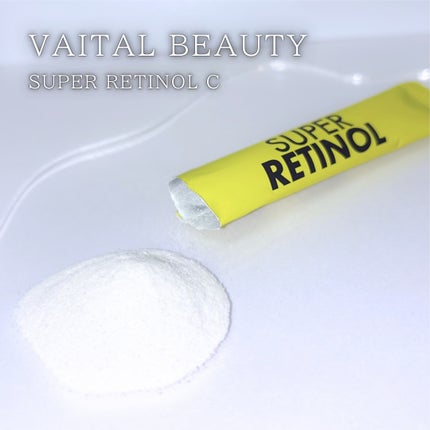 スーパーレチノールC/VITALBEAUTIE/美容サプリメントを使ったクチコミ(3枚目)