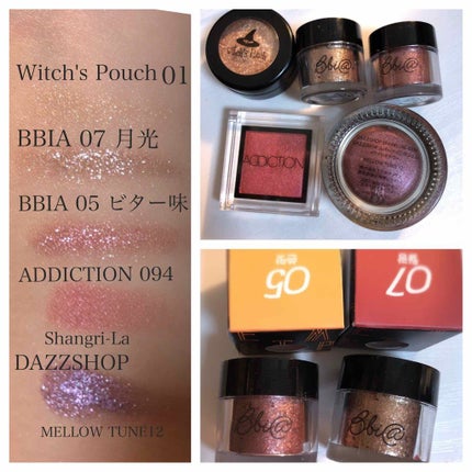 スパークリング ジェム/DAZZSHOP/ジェル・クリームアイシャドウを使ったクチコミ(1枚目)