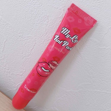  My Lip Tint Pack/ベリサム/リップケア・リップクリームを使ったクチコミ（1枚目）