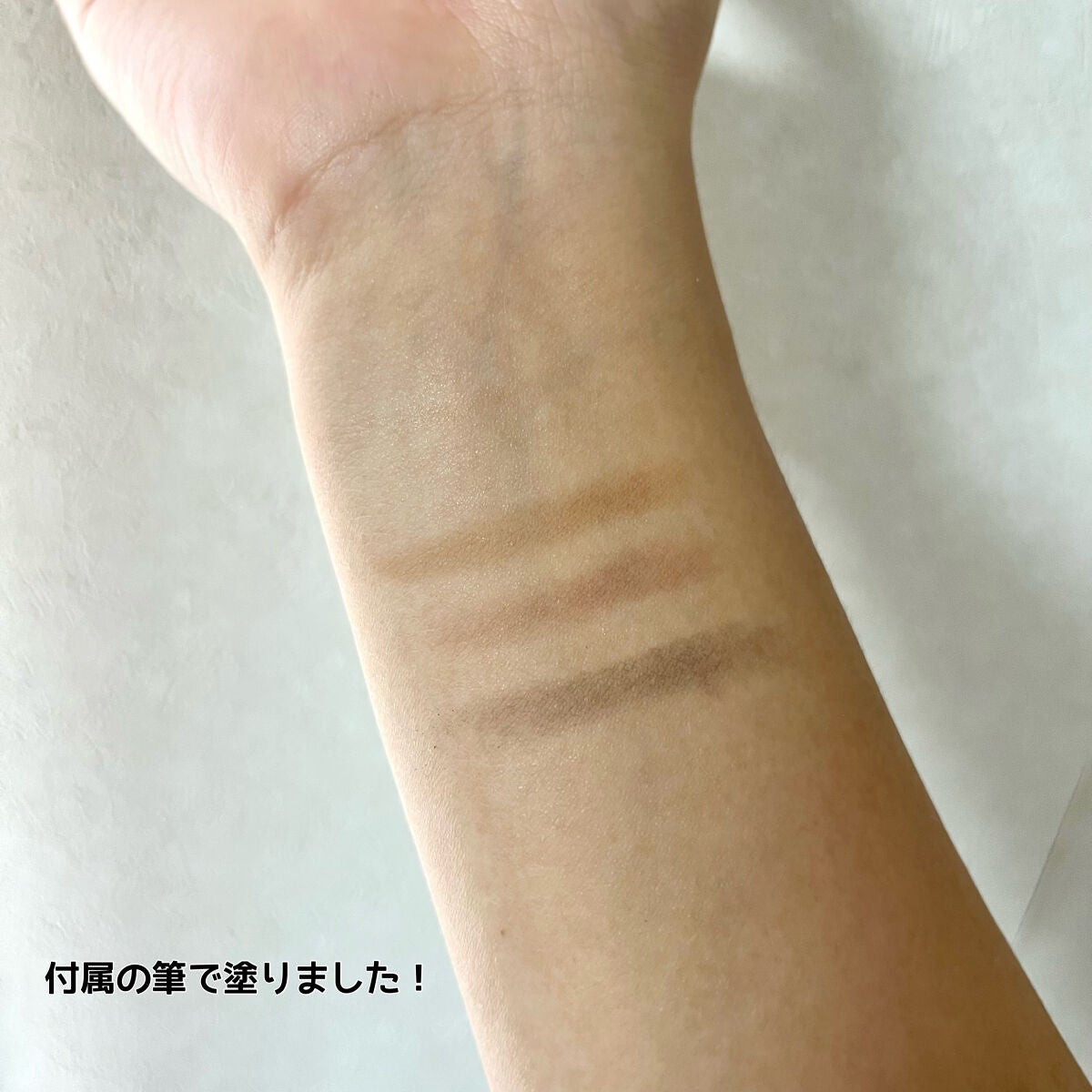 フーミー アイブロウパウダー/WHOMEE/パウダーアイブロウを使ったクチコミ(6枚目)