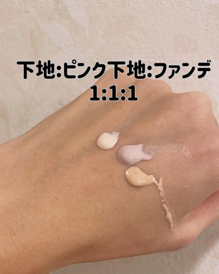 ドラマティックエッセンスリキッド オークル20/マキアージュ/リキッドファンデーションを使ったクチコミ(2枚目)