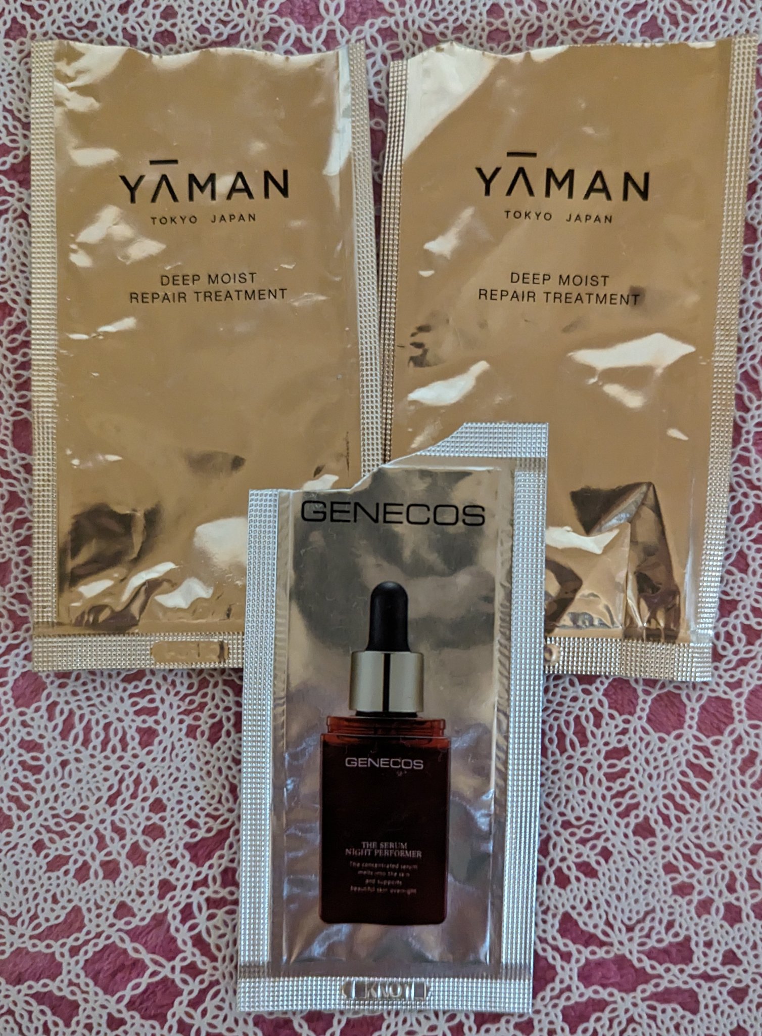 ディープモイスト　リペアトリートメント/YA-MAN TOKYO JAPAN/アウトバストリートメントを使ったクチコミ（1枚目）