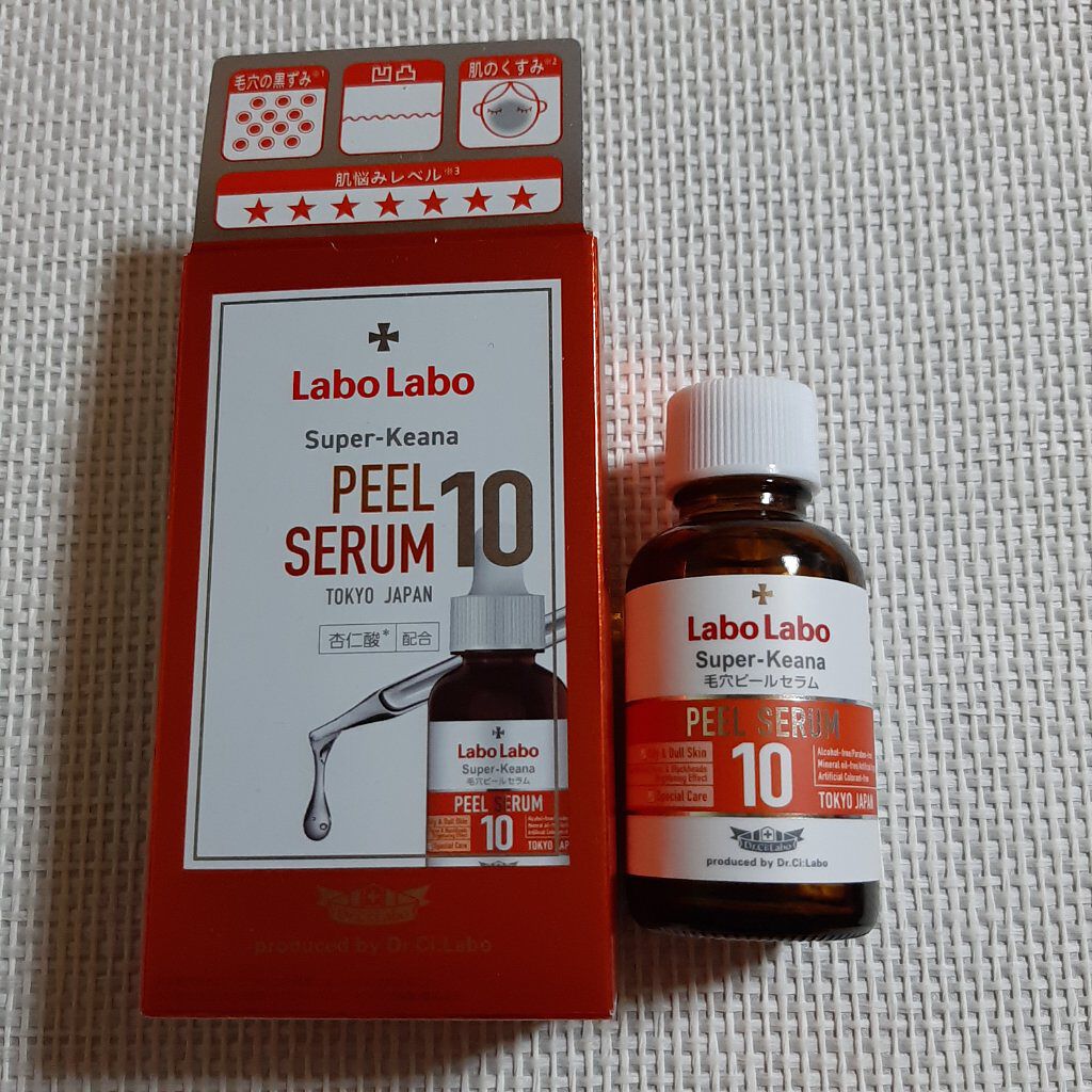 Labo Labo スーパー毛穴ピールセラム10/ドクターシーラボⓇ/美容液を使ったクチコミ（1枚目）