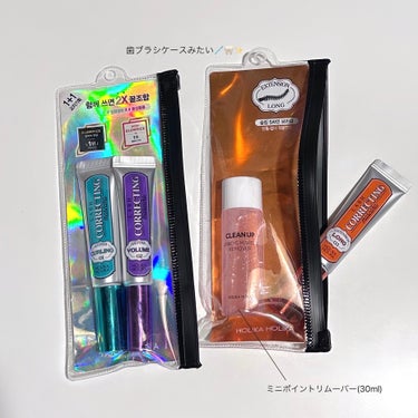 メロウグライディングペンシルライナー/HOLIKA HOLIKA/ペンシルアイライナーを使ったクチコミ（2枚目）