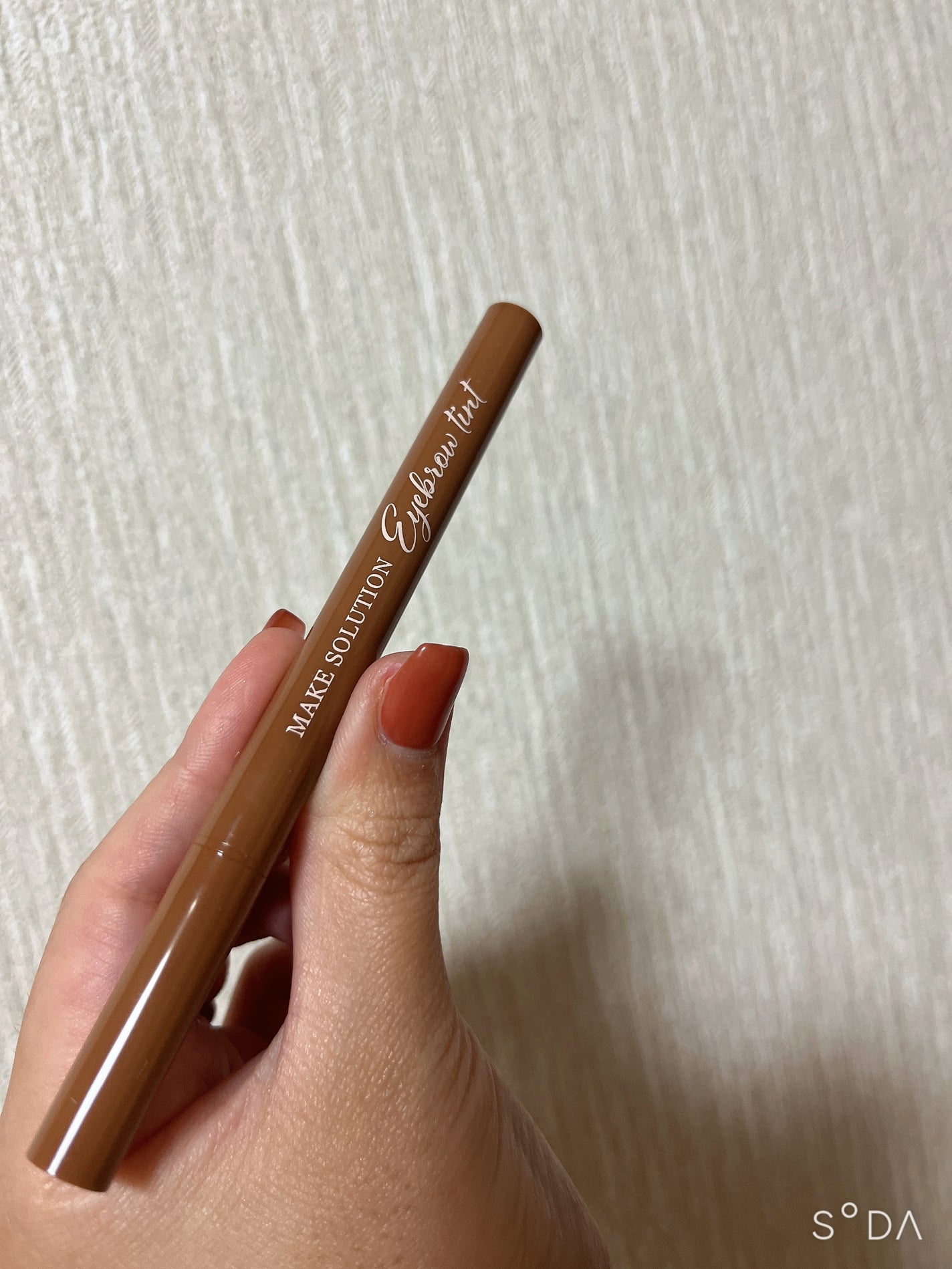 メークソリューション アイブロウティント/メークソリューション/眉ティントを使ったクチコミ(2枚目)