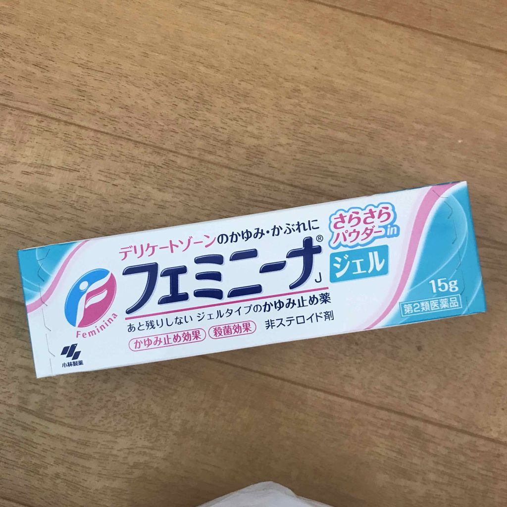 フェミニーナジェル(医薬品)/フェミニーナ/その他を使ったクチコミ（1枚目）