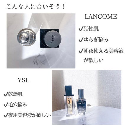 ジェニフィック アドバンスト N/LANCOME/美容液を使ったクチコミ(5枚目)