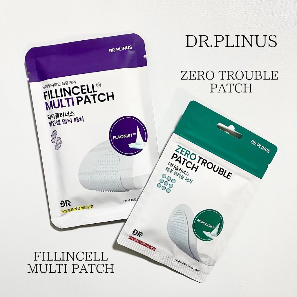 フィルインセルマルチパッチ/DR.PLINUS/アイケア・アイクリームを使ったクチコミ（1枚目）