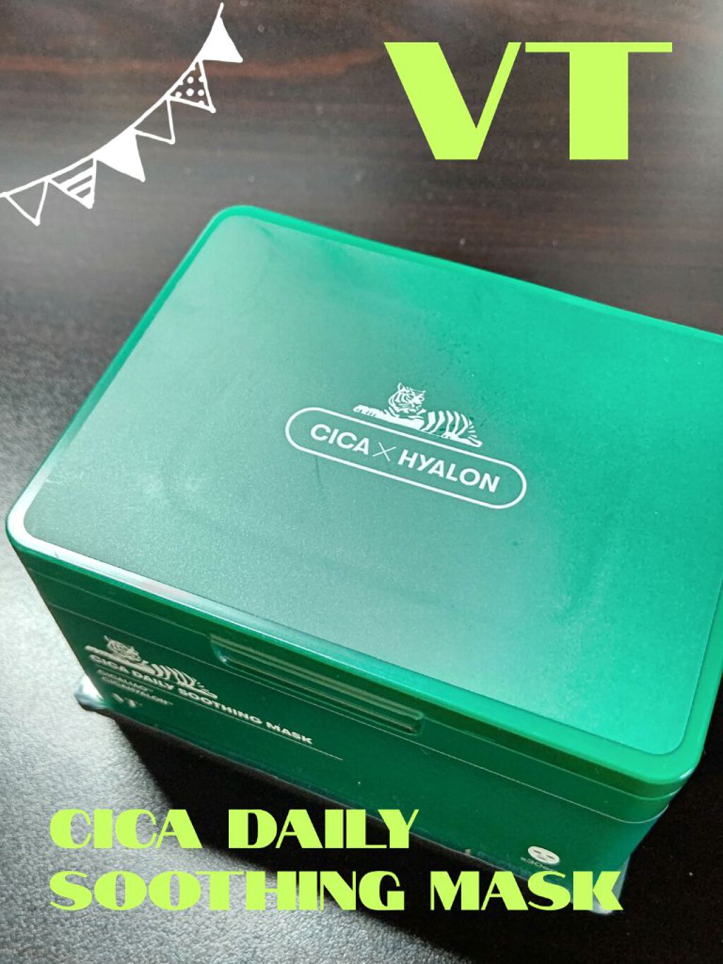 CICA デイリースージングマスク/VT/シートマスク・パックを使ったクチコミ（1枚目）