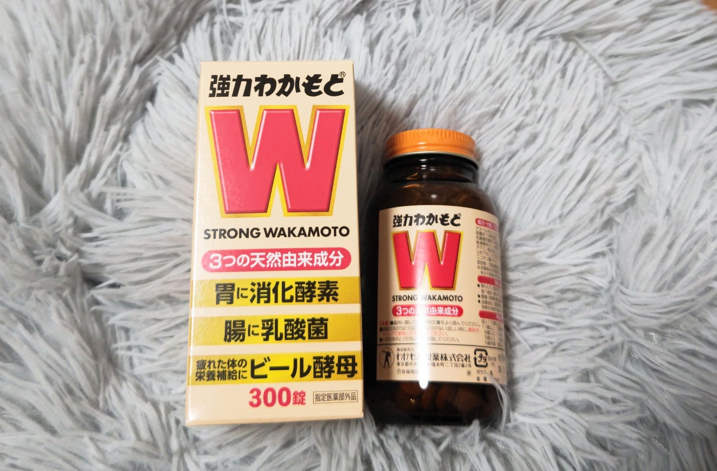 強力わかもと/わかもと製薬/健康サプリメントを使ったクチコミ(1枚目)