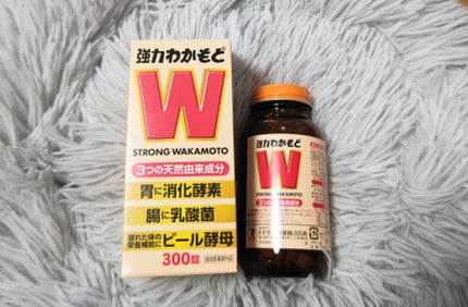 強力わかもと/わかもと製薬/健康サプリメントを使ったクチコミ(1枚目)