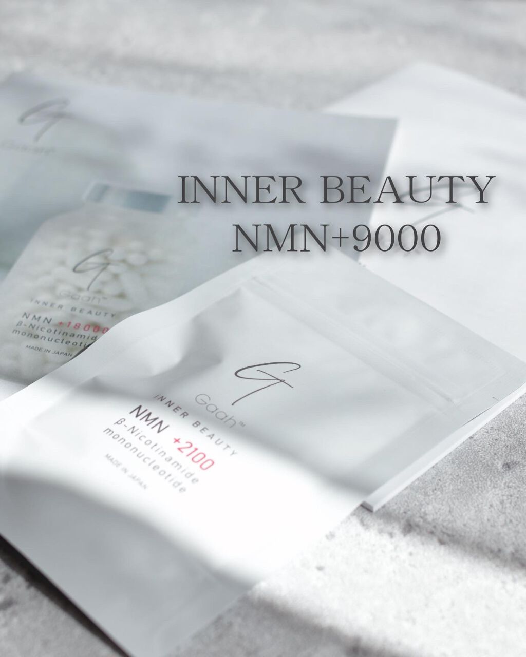 NMNサプリ INNER BEAUTY/INNER BEAUTY/健康サプリメントを使ったクチコミ（1枚目）