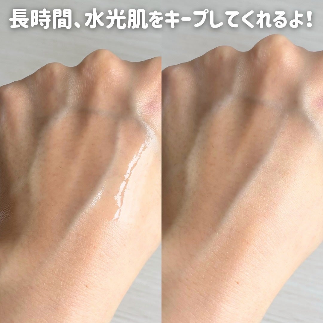 PREMIUM BRILLIANT MIST/KOPHER/ミスト状化粧水を使ったクチコミ(3枚目)