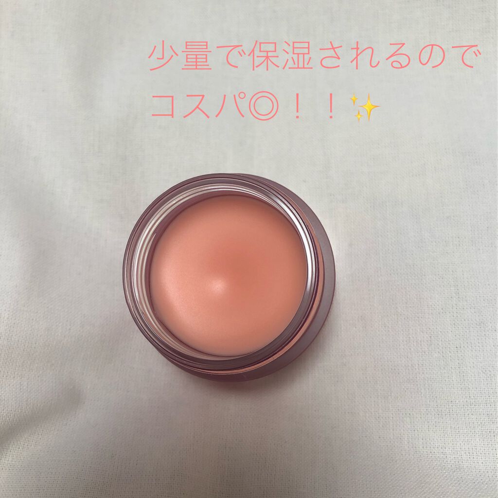 リップスリーピングマスク/LANEIGE/リップバームを使ったクチコミ(2枚目)