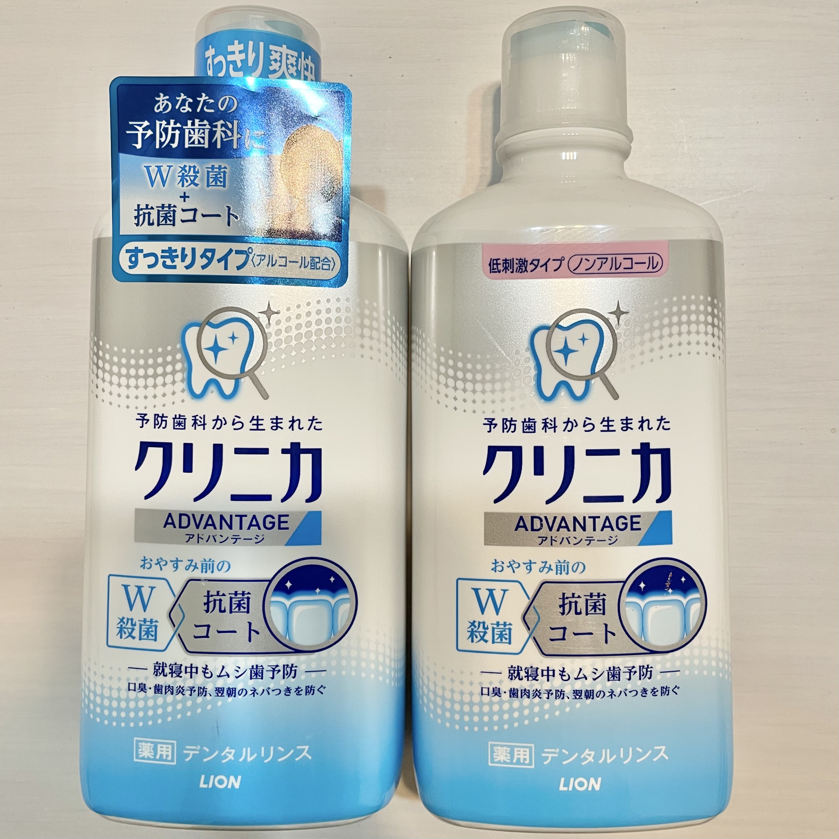 クリニカアドバンテージ デンタルリンス/クリニカ/マウスウォッシュ・スプレーを使ったクチコミ（2枚目）