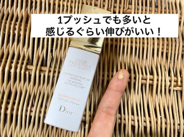 プレステージ ホワイト ル プロテクター UV ミネラル/Dior/日焼け止め・UVケアを使ったクチコミ（2枚目）