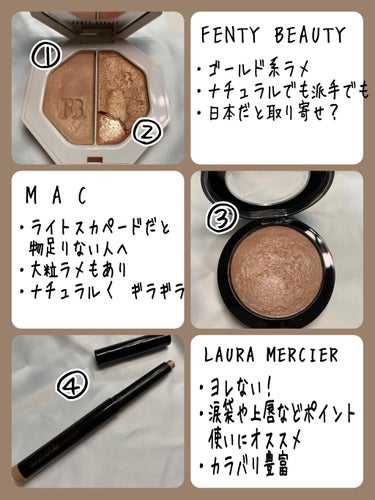 FREESTYLE HIGHLIGHTER DUO/FENTY BEAUTY BY RIHANNA/パウダーハイライトを使ったクチコミ（2枚目）