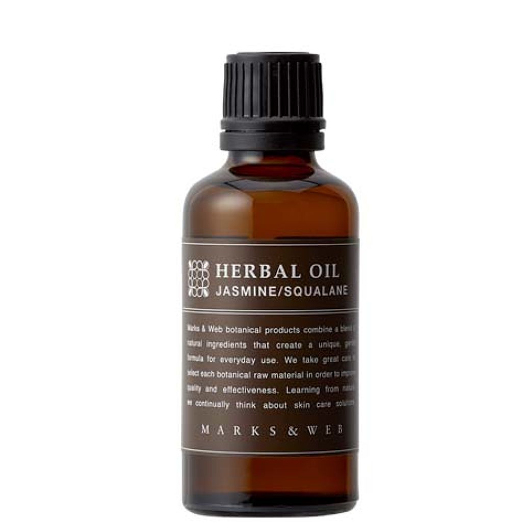 ハーバルオイル ジャスミン/スクワラン MARKS&WEB