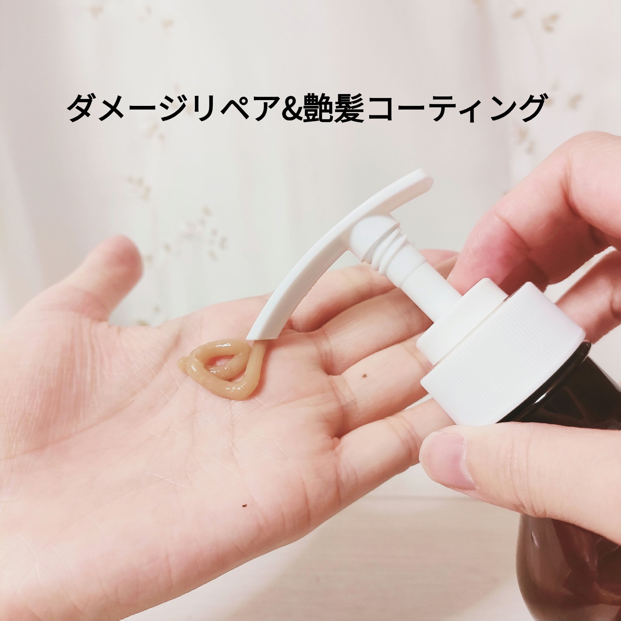 パレルマ シャンプー/ヘアトリートメント/PALERMA/市販シャンプーを使ったクチコミ（3枚目）