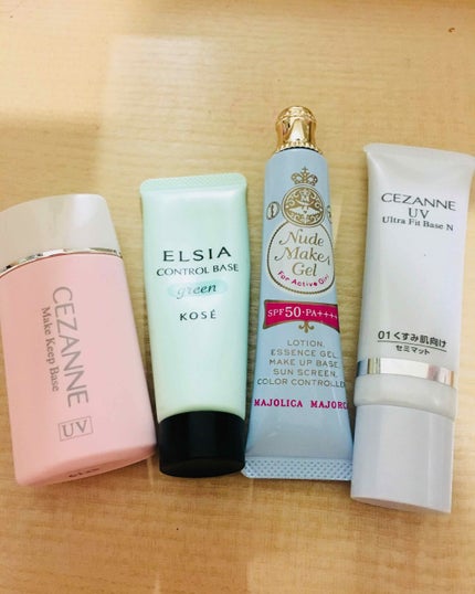 UVウルトラフィットベースN/CEZANNE/化粧下地を使ったクチコミ(1枚目)