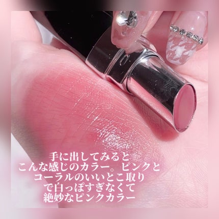 &be シアーリップ/&be/口紅を使ったクチコミ(3枚目)