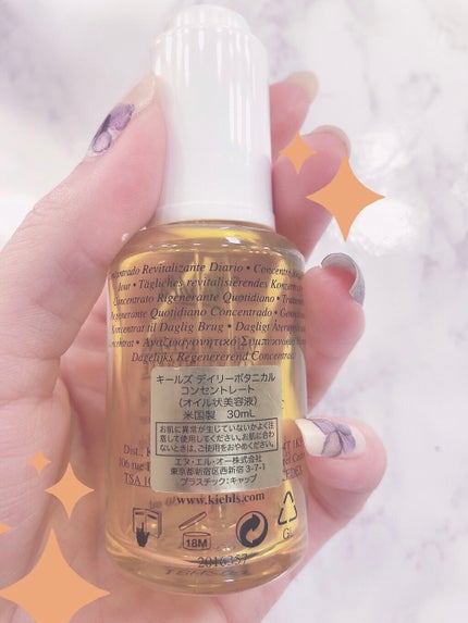 Yuuki Senda_L on LIPS 「大好きkiehls♡#1#kiehl'sキールズで初めて出会っ..」(3枚目)