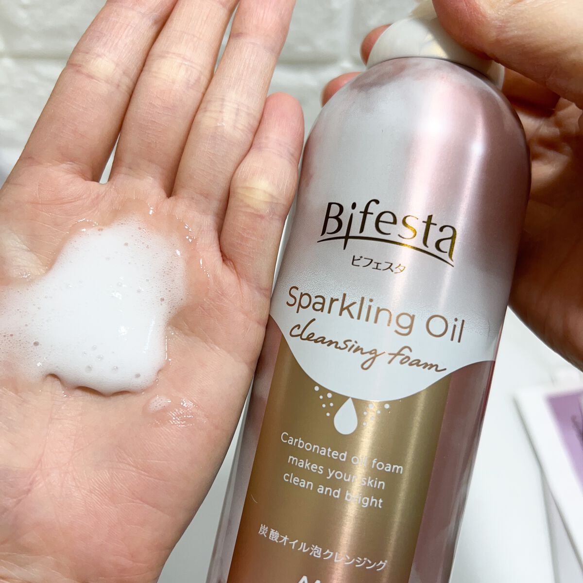 シュワとろオイル泡クレンジング/ビフェスタ/オイルクレンジングを使ったクチコミ(5枚目)