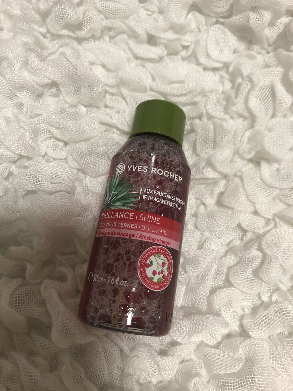 リンシングビネガー シルキーシャイン さらキララズベリー/イヴ・ロシェ/洗い流すヘアトリートメントを使ったクチコミ（2枚目）