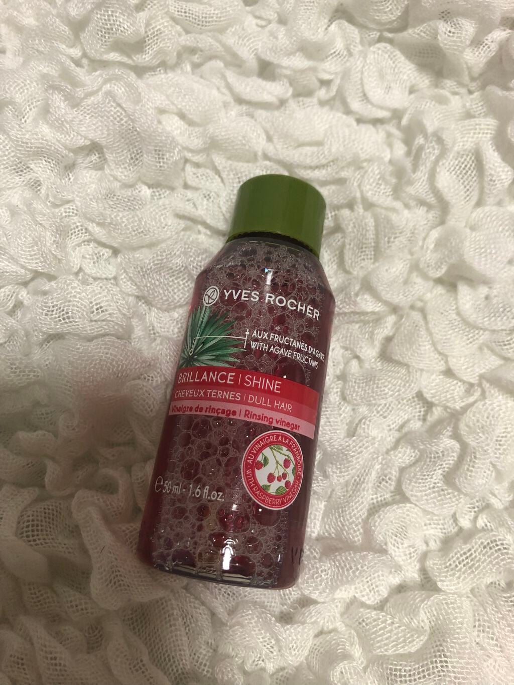 リンシングビネガー シルキーシャイン さらキララズベリー/イヴ・ロシェ/洗い流すヘアトリートメントを使ったクチコミ(2枚目)