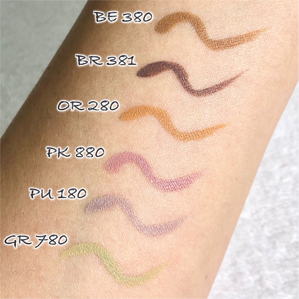 アンティークパステル ライナー/Visée/リキッドアイライナーを使ったクチコミ(8枚目)