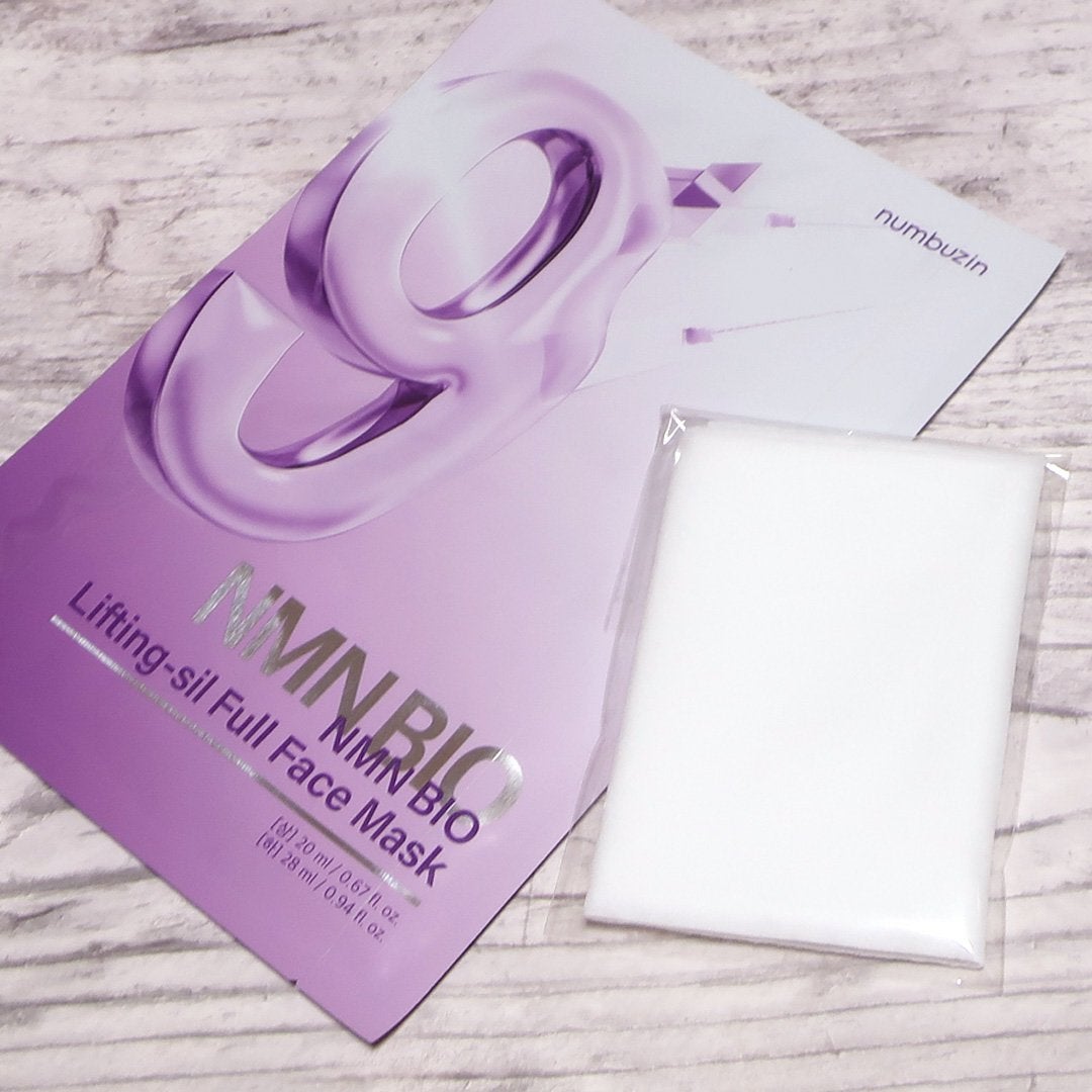 9番 NMNバイオリフトラッピングマスク/numbuzin/シートマスク・パックを使ったクチコミ(2枚目)