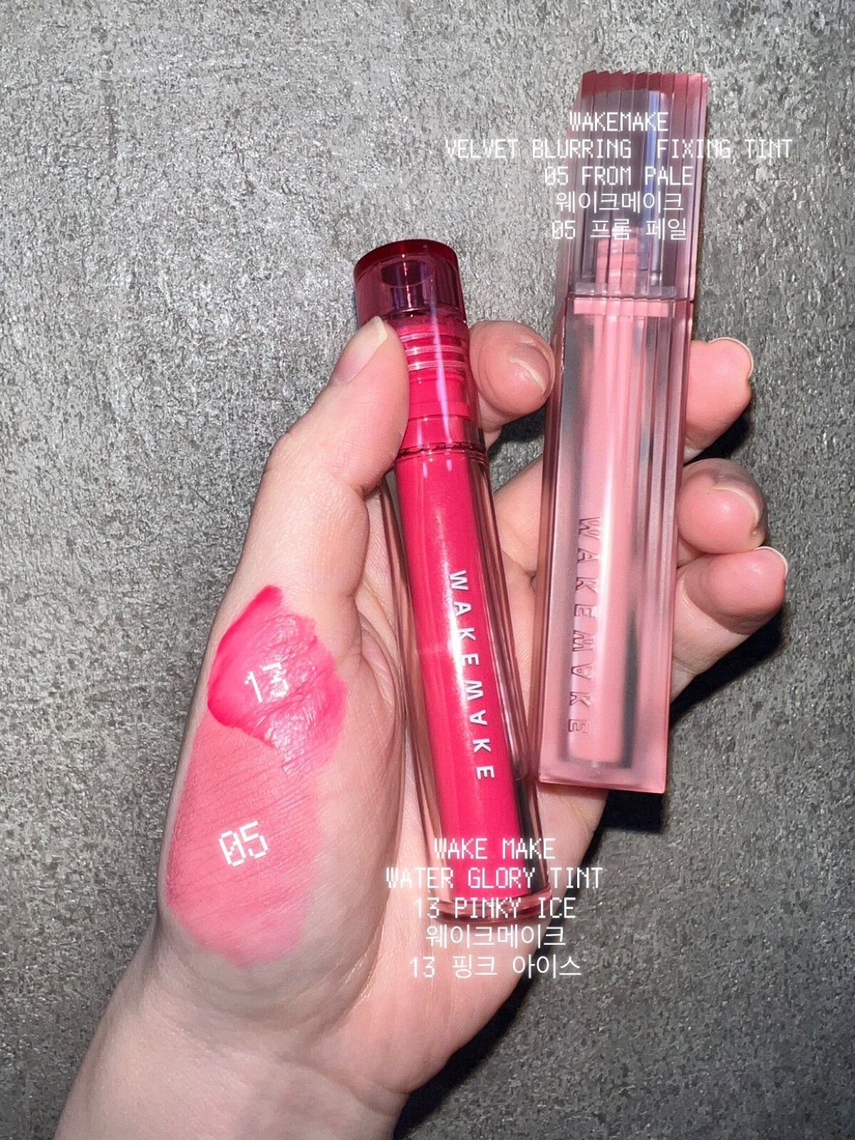 ベルベットブラーリングフィグシングティント/wakemake/リップティントを使ったクチコミ（1枚目）