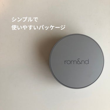 ゼロクッション/rom&nd/クッションファンデーションを使ったクチコミ（3枚目）