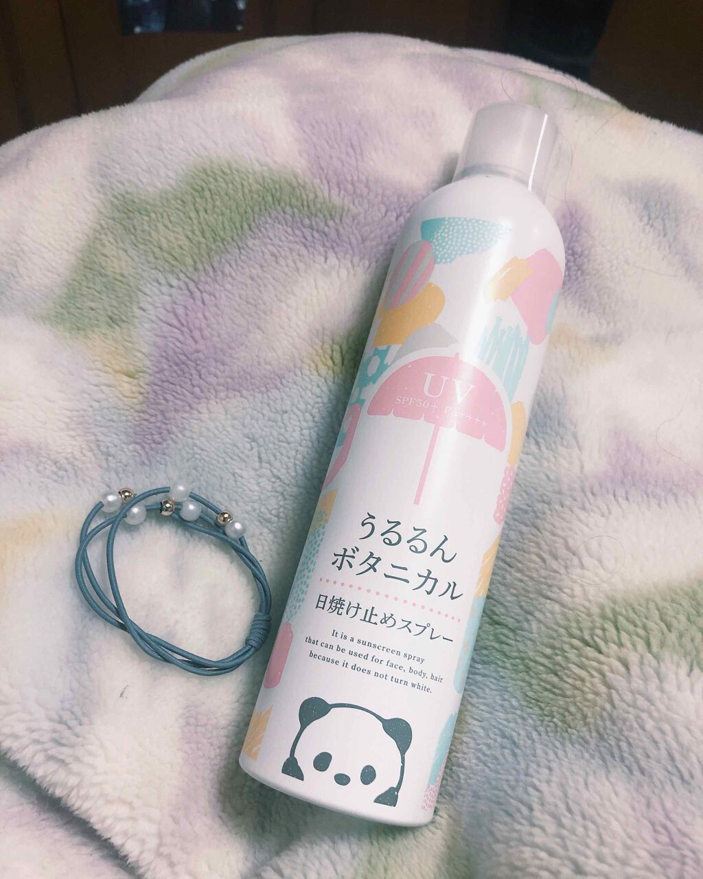 ミミ・アミィ UVカットスプレー/ミミ・アミィ/日焼け止めミスト・スプレーを使ったクチコミ(1枚目)