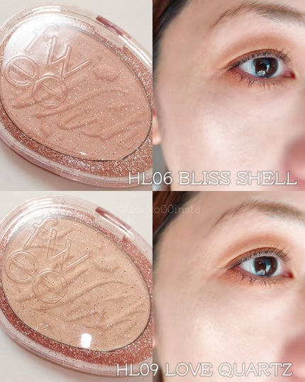 フィー グリッツストーンハイライター/fwee/パウダーハイライトを使ったクチコミ(4枚目)