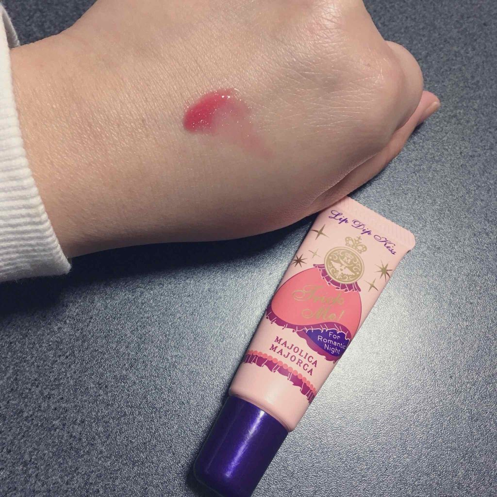 リップディップキス/MAJOLICA MAJORCA/リップグロスを使ったクチコミ（2枚目）