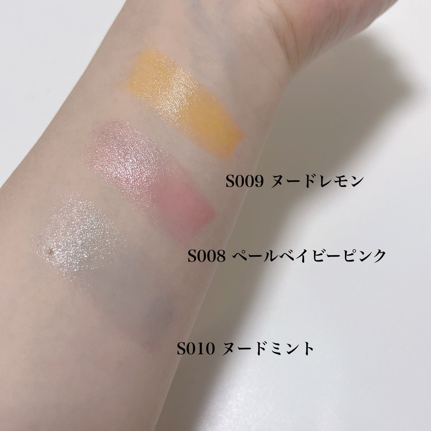 ラスティング フィニッシュ オイルモイスト ティント S/リンメル ロンドン/リップティントを使ったクチコミ(3枚目)