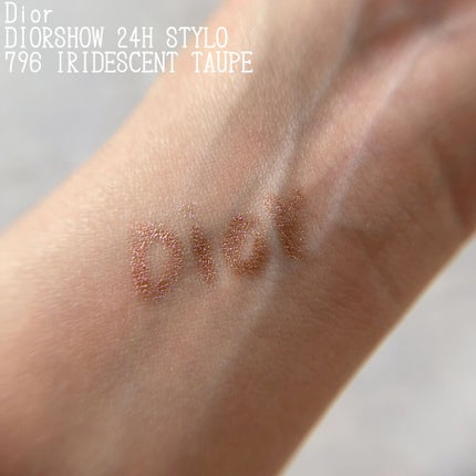 フラロッソ インテンソ アイシャドウ/アスタリフト/アイシャドウパレットを使ったクチコミ(6枚目)