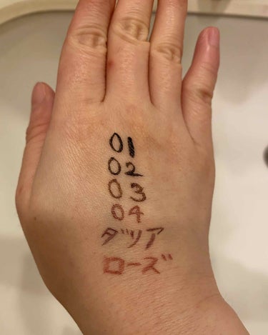 1DAY TATTOO プロキャスト ザ・アイライナー 01 アイスブラック/K-パレット/リキッドアイライナーを使ったクチコミ（1枚目）