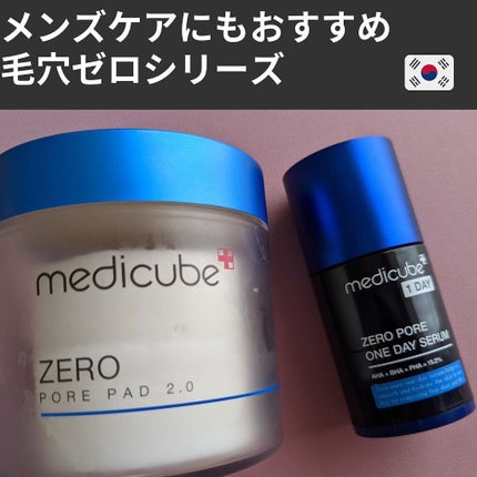 ゼロ毛穴パッド 2.0/MEDICUBE/トナーパッドを使ったクチコミ(1枚目)