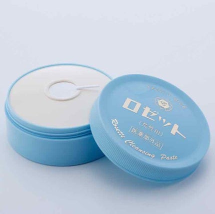 ロゼット 洗顔パスタ 荒性肌/ロゼット/洗顔フォームを使ったクチコミ(3枚目)