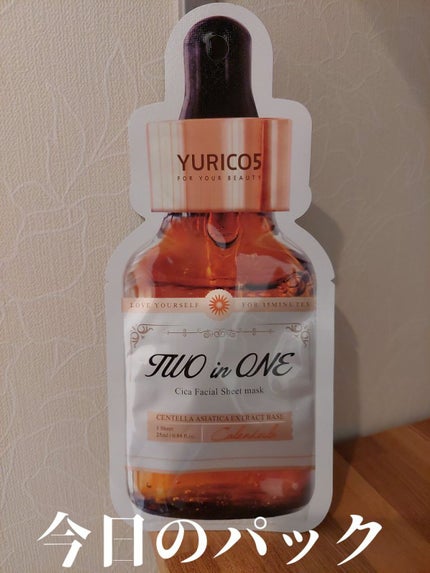 ユリコス 2in1 シカ フェイシャル シートマスク/YURICO5/シートマスク・パックを使ったクチコミ(1枚目)
