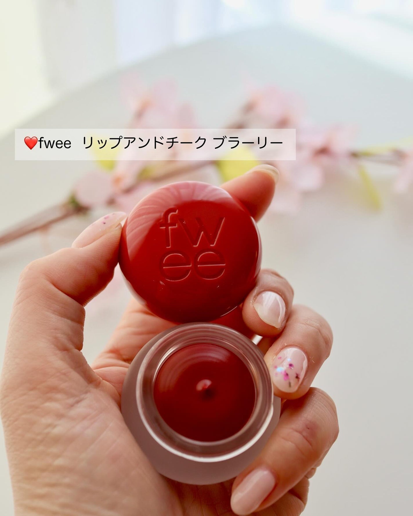 gura@フォロバ100 on LIPS 「Qoo1020%メガポ始まったよ。👉20%メガポ購入金額がポイ..」(4枚目)